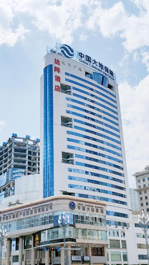 Ha Luo Hotel Куньмін Екстер'єр фото