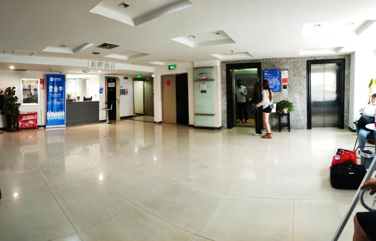 Ha Luo Hotel Куньмін Екстер'єр фото