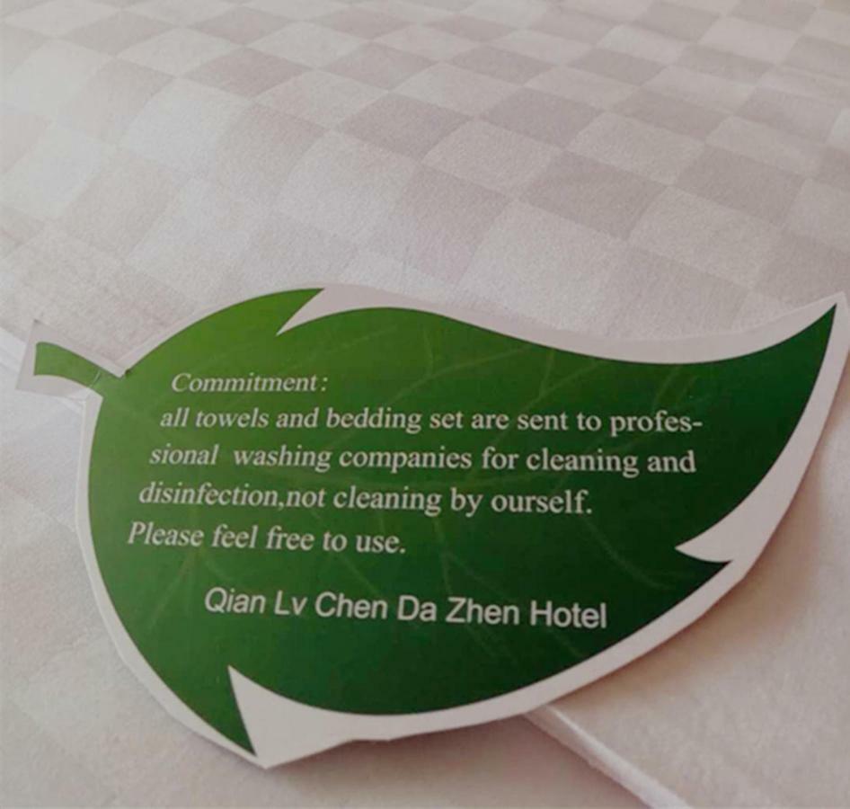 Ha Luo Hotel Куньмін Екстер'єр фото
